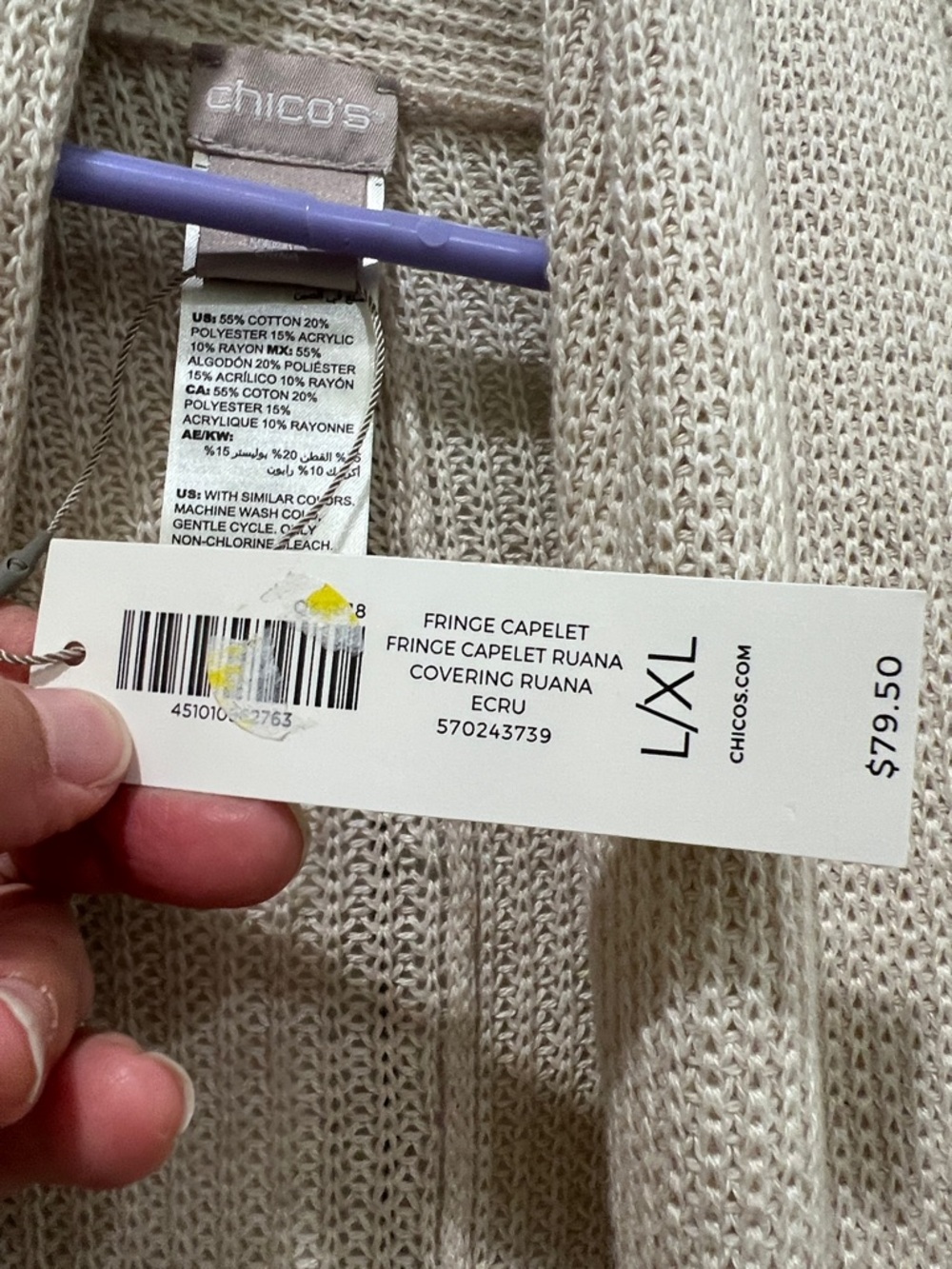 Chico's Beige Open-Knit Fringe Wrap Cardigan - Picture 7 of 13